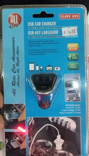 [P0023832] All Ride USB Car Charger 3fach